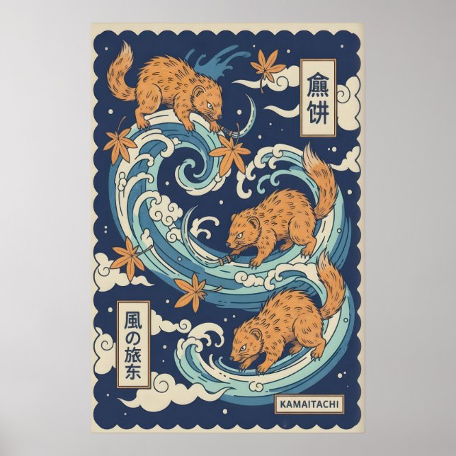 Affiche Œuvre d'art murale Kamaitachi Esprits de belette s (Devant)