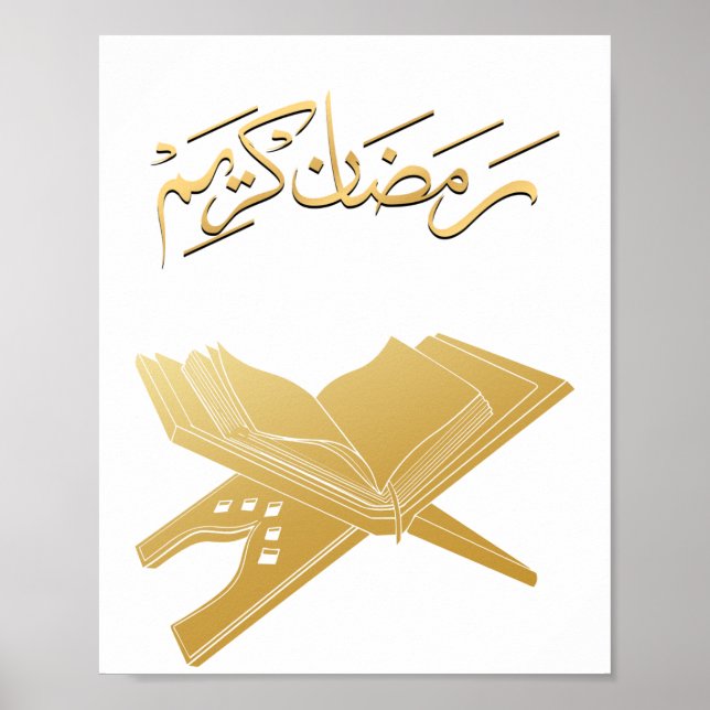 Affiche Œuvre d'art murale Ramadan Kareem (Devant)