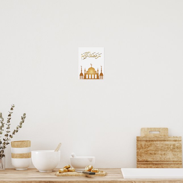 Affiche Œuvre d'art murale Ramadan Kareem (Cuisine)