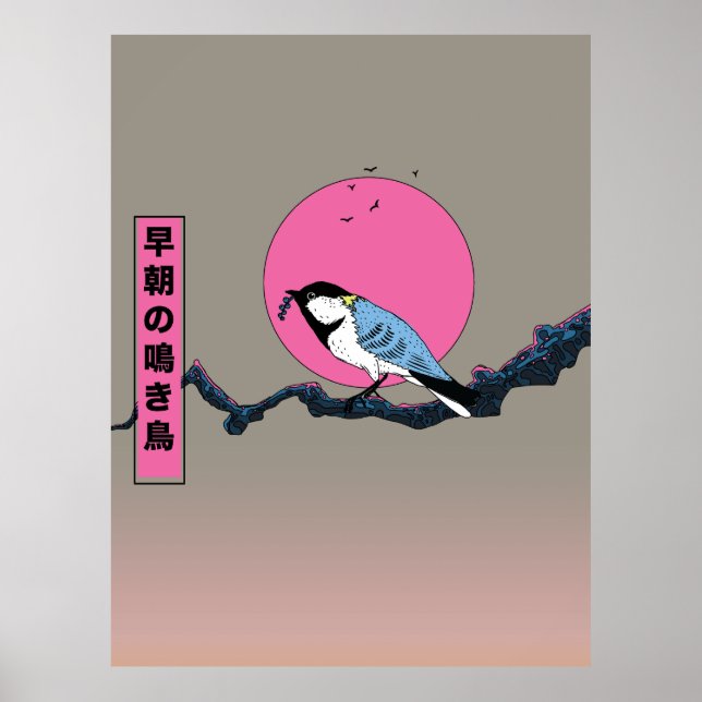 Affiche Oiseau chanteur de matinée (Devant)