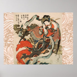 Affiche OISEAU MYTHIQUE JAPONAIS À TÊTE HUMAINE Karyōbinga