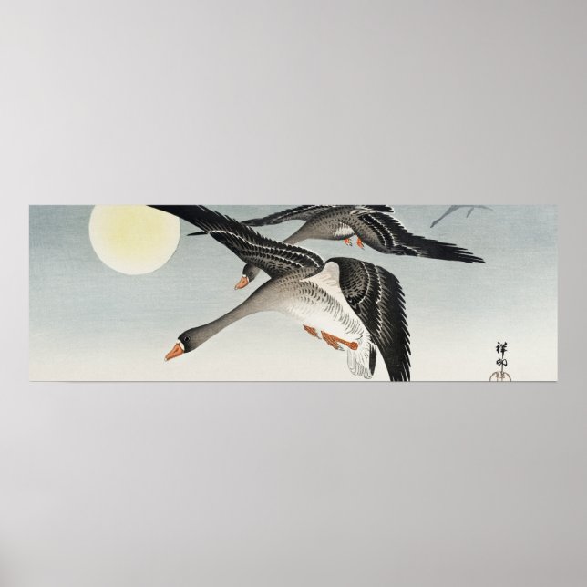 Affiche Oiseaux en Pleine lune par Ohara Koson (1900-1936) (Devant)