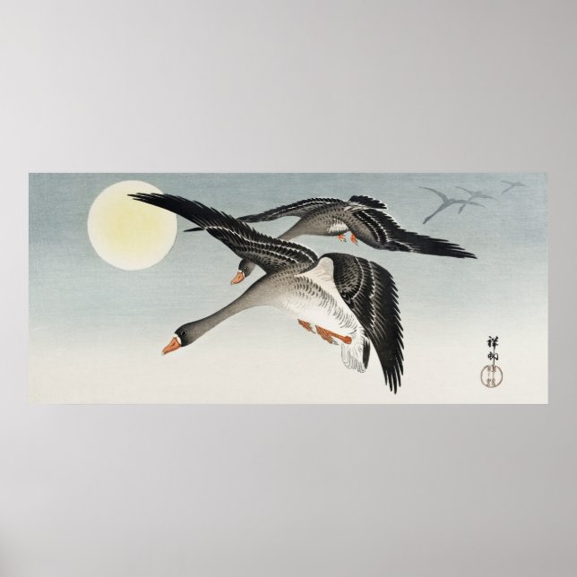 Affiche Oiseaux japonais vintages en Pleine lune par Ohara (Devant)