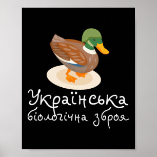 Affiche Oiseaux ukrainiens Ukraine T-shirt Meme Citation u