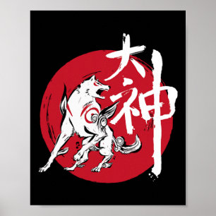 Affiche Okami Amaterasu Dieu du Soleil Loup La Grande Vagu