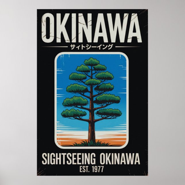 Affiche Okinawa Tourisme Vintage  (Devant)