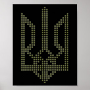 Affiche Olive Ukrainien Symbole Tryzub Sur Le Coeur - Ukra