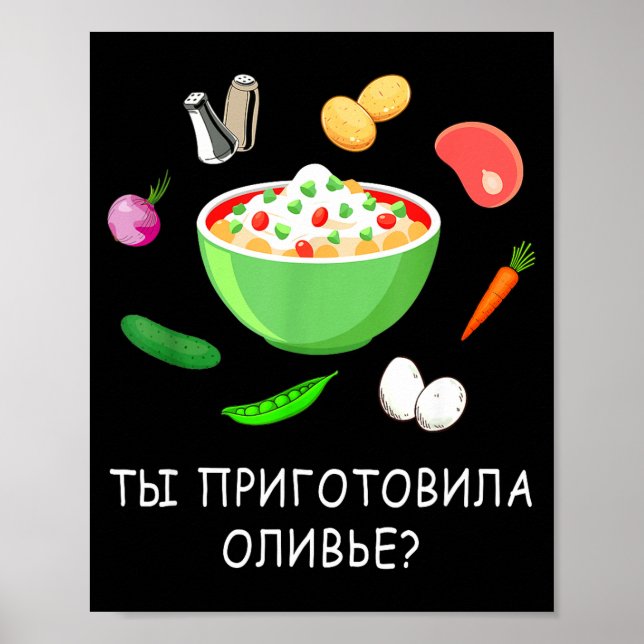 Affiche Olivier Salad Lover Russian New Years Russian Gift (Devant)