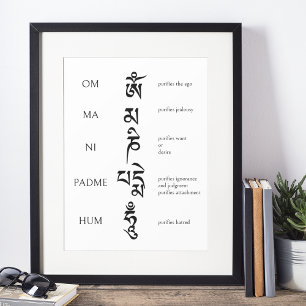 Affiche Om Mani Padme Hum Mantra Bouddhiste Noir et Blanc