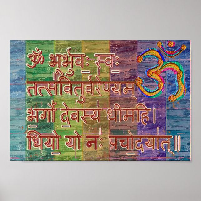 Affiche OM Mantra Gayatri (Devant)