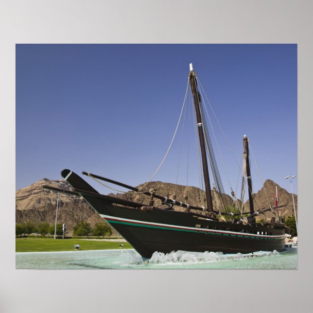 Affiche Oman, Muscat, Al Bustan. Rond-point d'Al Bustan, (Devant)