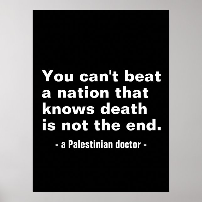 Affiche On ne peut pas vaincre une nation - Palestine Text (Devant)