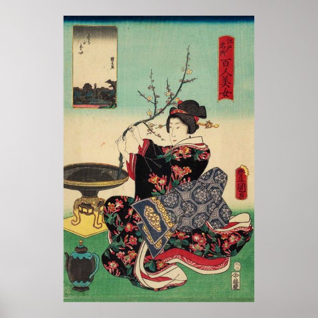 Affiche One Hundred Beauties of Edo's Famous Places   (Devant)