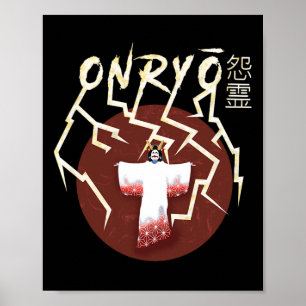 Affiche Onryo Samurai Ghost Boo Super Ghost Ghost Funny Ha