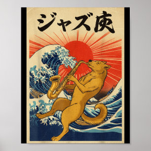 Affiche Orchestre de marche de jazz au saxophone chien cla