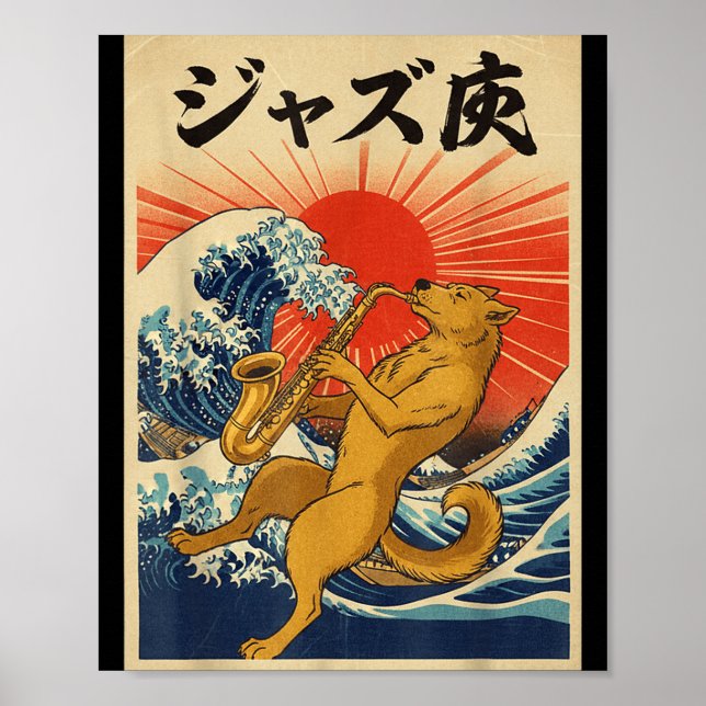 Affiche Orchestre de marche de jazz au saxophone chien cla (Devant)