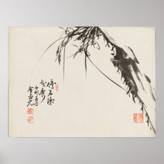 Affiche Orchidées par l'artiste coréen Kim Eung-won