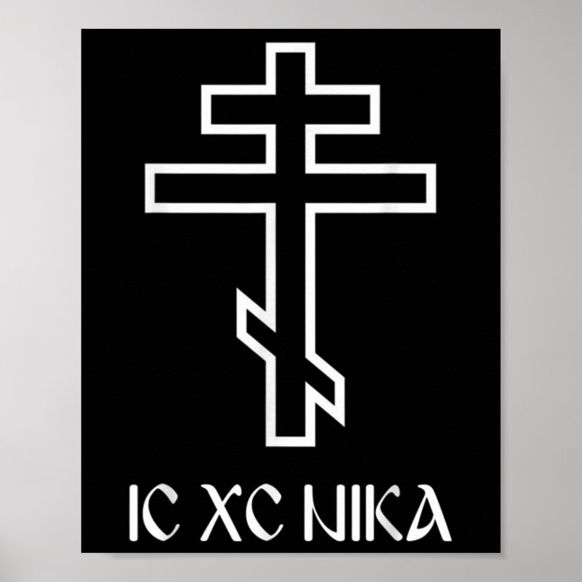 Affiche Orthodox Cross Ic Xc Nika Funny Jesus Christian Gi (Devant)