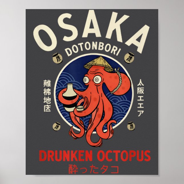 Affiche Osaka Dontnburi Drunken Octopus Vintage Japanese S (Devant)