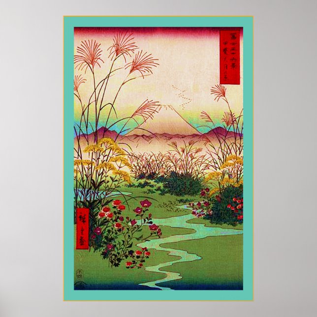 Affiche Otsuki Fields ~ Vintage Japanese (Devant)