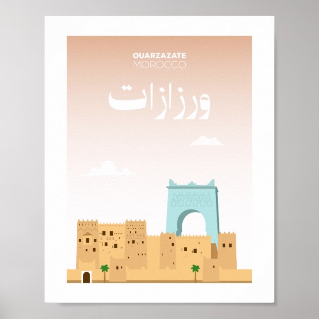 Affiche Ouarzazate City Morocco Illustration (Devant)