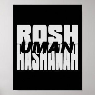 Affiche Ouman Ukraine Rosh Hashanah Rabbi Nachman 