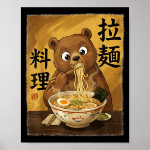 Affiche Ours mignon mangeant des nouilles Ramen drôle Japo