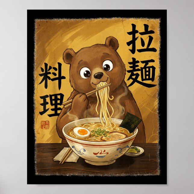 Affiche Ours mignon mangeant des nouilles Ramen drôle Japo (Devant)