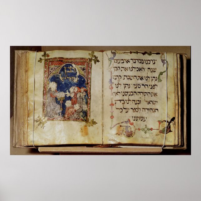 Affiche Page d'un Haggadah (Devant)
