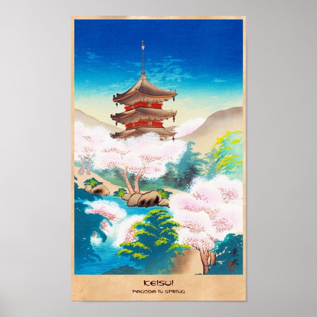 Affiche Pagode Keisui au printemps japonais paysage orient (Devant)