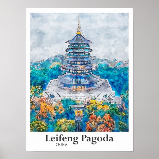 Affiche Pagode Leifeng Chine Voyage Aquarelle main tirée (Devant)
