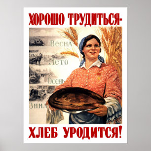 Affiche Paix Terre Et Pain, femme, Propagande Soviétique