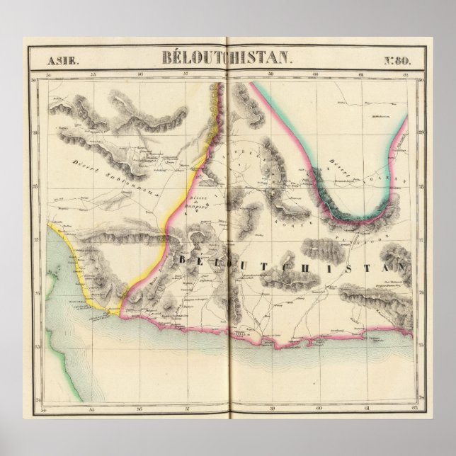 Affiche Pakistan, Asie 80 (Devant)