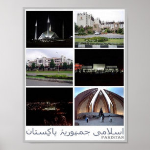 Affiche Pakistan - Mosaic - Népal -