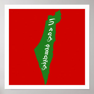 Affiche Palestine