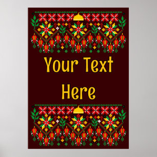 Affiche Palestine Tatreez Broderie traditionnelle