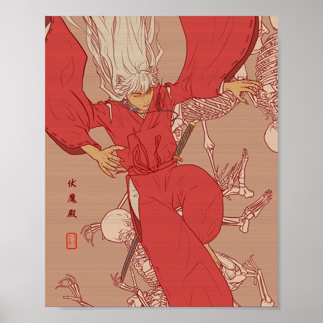 Affiche Pandemonium I (Devant)