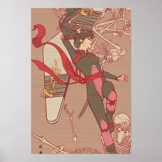 Affiche Pandemonium II (Devant)