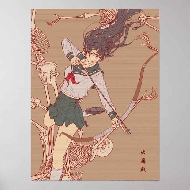 Affiche Pandemonium III (Devant)