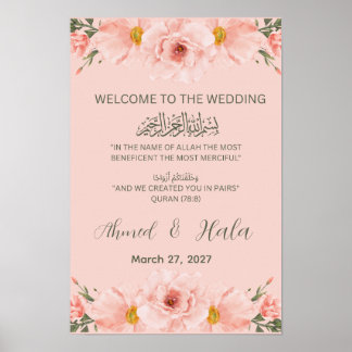 Affiche Panneau de bienvenue de mariage islamique aquarell