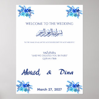 Affiche Panneau de bienvenue de mariage islamique bleu roy