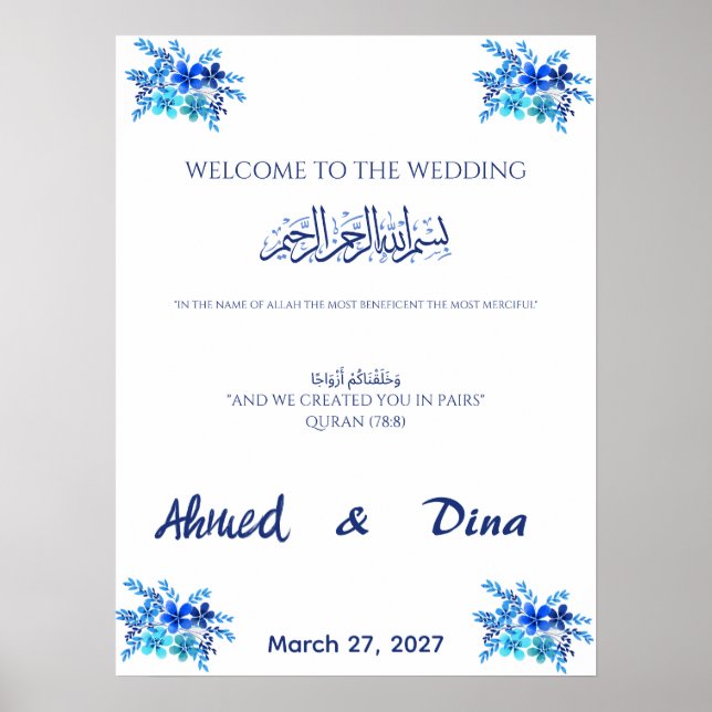 Affiche Panneau de bienvenue de mariage islamique bleu roy (Devant)