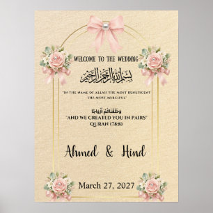 Affiche Panneau de bienvenue pour mariage islamique Ruban