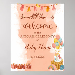 Affiche Panneau de l'affiche Aqiqah Aqeeqah Pink Watercolo