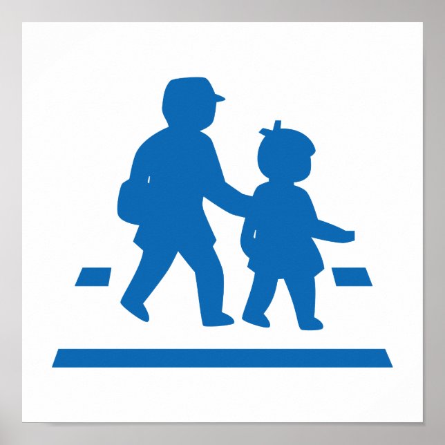 Affiche Panneau de signalisation scolaire >> Japonais (Devant)