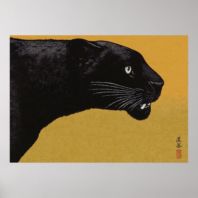 Affiche Panther noire par Toshi Yoshida (Devant)