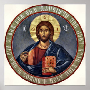 Affiche Pantocrator Seigneur de tous Christ Orthodoxe Impr