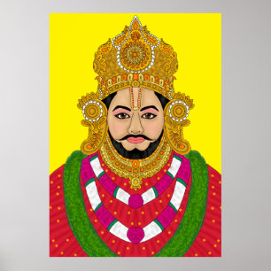 Affiche Papeterie de Khatoo Shyam Ji