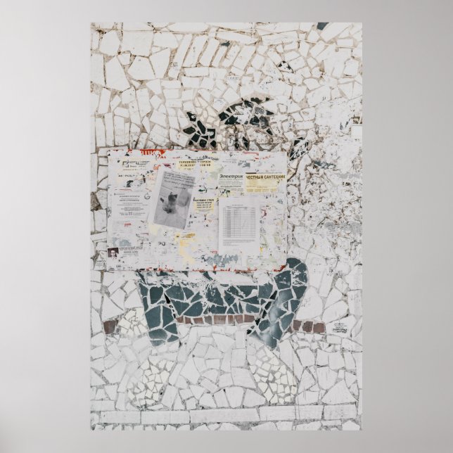 Affiche Papier d'imprimante blanc sur mur en béton blanc e (Devant)