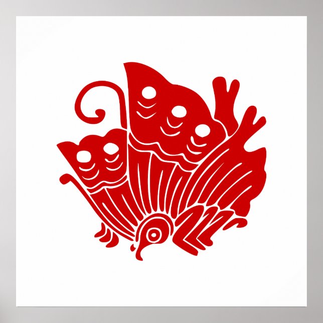 Affiche Papillon asiatique Japonais Conception Kamon (Devant)